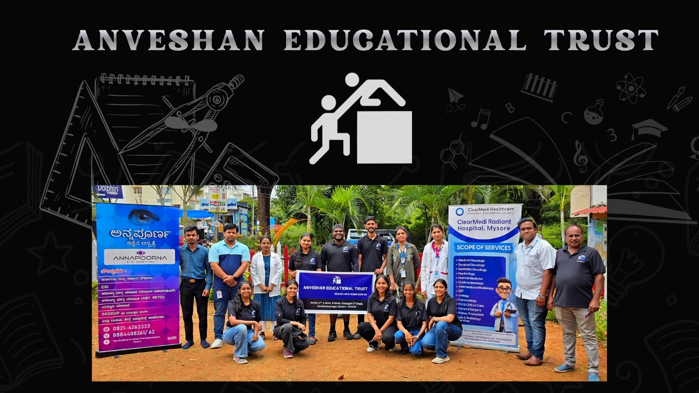 Anveshan Educational Trust